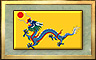 Qing Dynasty Badge - Mahjong Escape