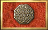 Ahom Badge - Mahjong Escape