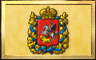 Grand Duchy Badge - Mahjong Escape