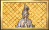 Rama's Rule Badge - Mahjong Escape