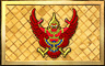 People's Constitution Badge - Mahjong Escape
