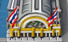 Bangkok Episode 5 Badge - Big City Adventure