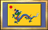 Chinese Control Badge - Mahjong Escape