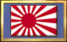 Japanese Occupation Badge - Mahjong Escape
