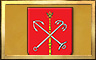 Renamed Leningrad Badge - Mahjong Escape