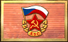 Communist State Badge - Mahjong Escape