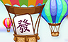 Soaring Score Badge - Mahjong Escape