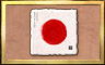 Japanese Occupation Badge - Mahjong Escape