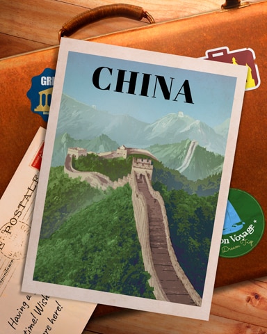 Great Wall Of China Badge - Rainy Day Spider Solitaire HD