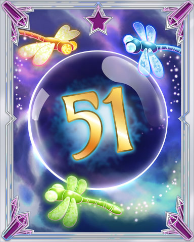 Magic Dragonfly 51 Badge - Word Whomp HD